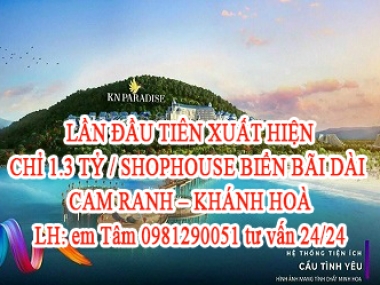 LẦN ĐẦU TIÊN XUẤT HIỆN