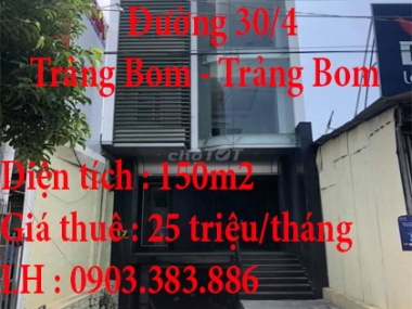 Cần Cho Thuê Nhà Mặt Tiền 11 Thị Trấn Trảng Bom ,Huyện Trảng Bom ,Đồng Nai